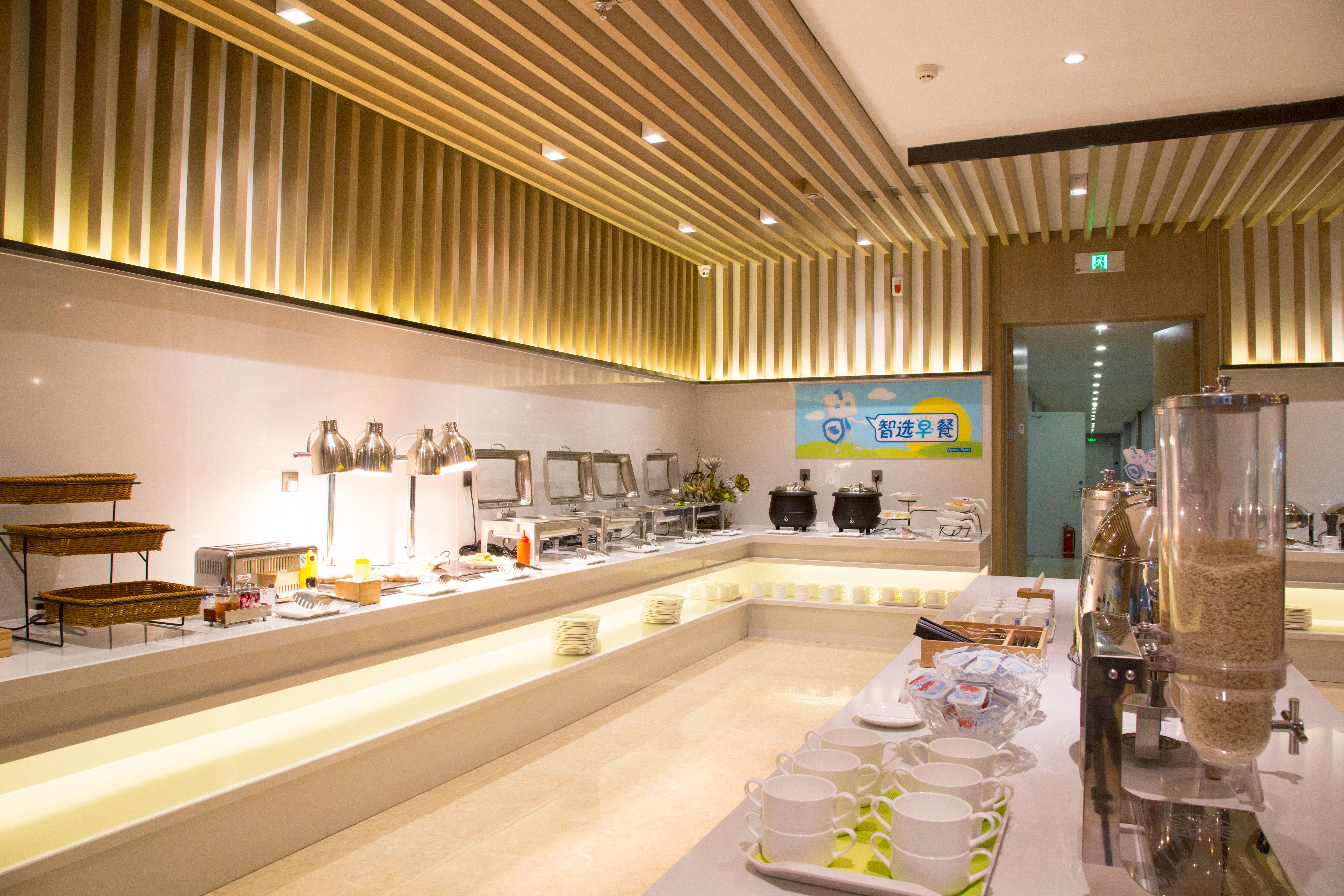 Holiday Inn Express Anshan Downtown By Ihg Luaran gambar