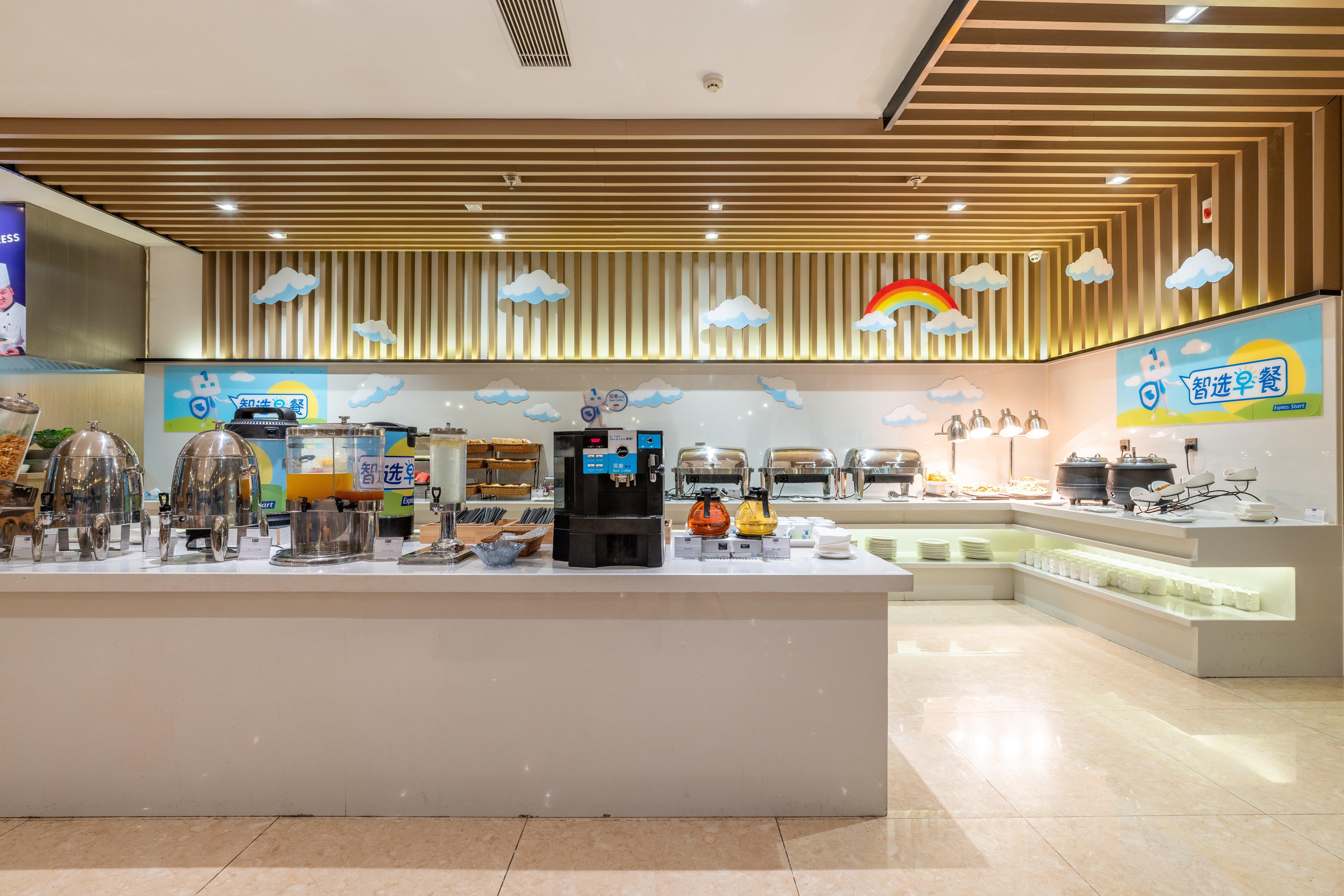 Holiday Inn Express Anshan Downtown By Ihg Luaran gambar