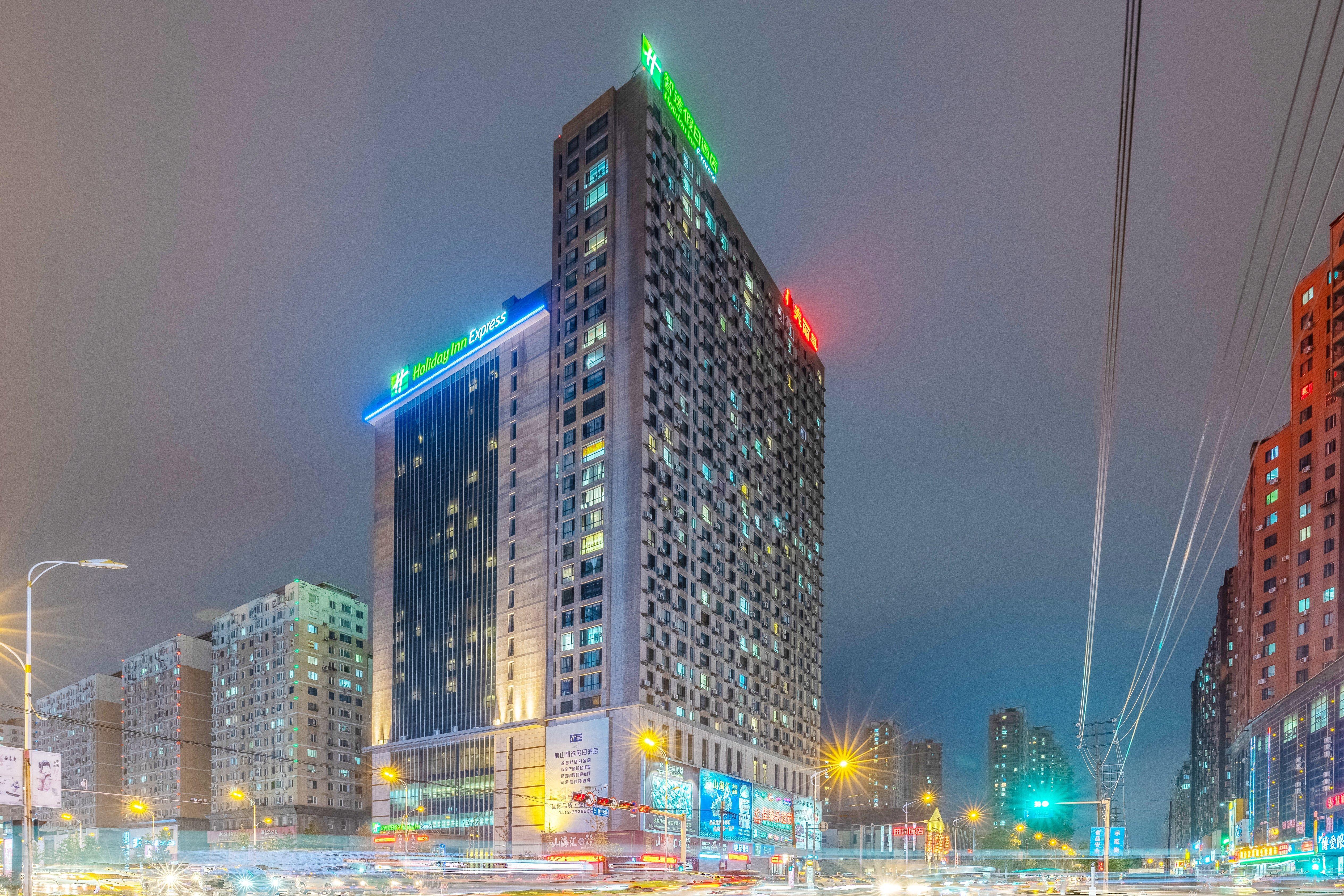 Holiday Inn Express Anshan Downtown By Ihg Luaran gambar